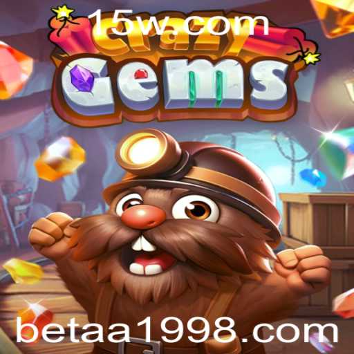 Desvendando CrazyGems: Um Guia Completo para Iniciantes